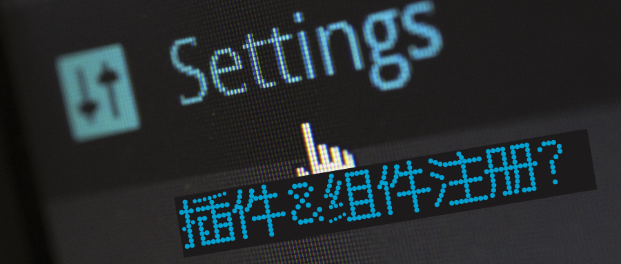 Vue全局注册组件